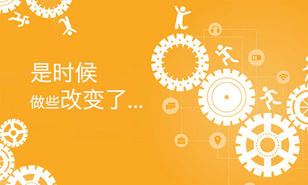 清远清远微奇迹三级分销系统案例