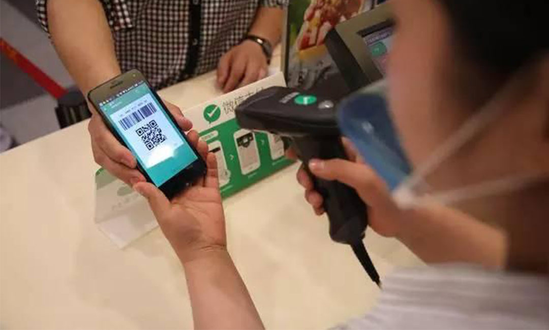清远清远洋房微信支付接口开发案例