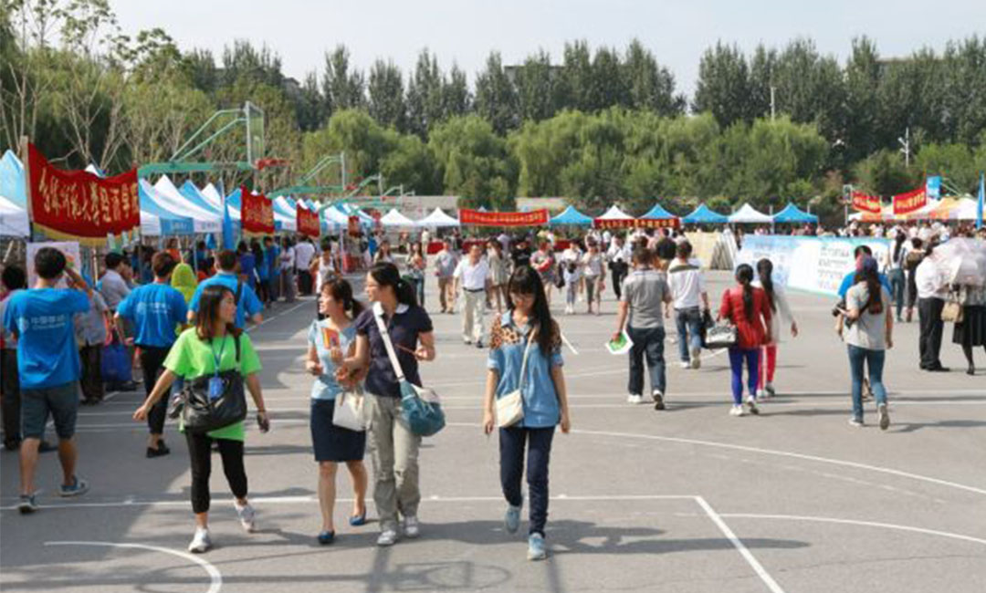 清远清远汇华学院新生招商活动策划